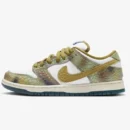 Nike SB Dunk Low x Alexis Sablone "Chameleon"